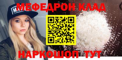 твердый Будённовск