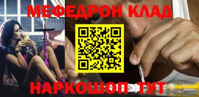 шишки Бузулук