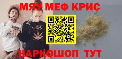 гидропоника Бугуруслан