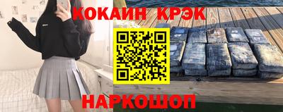 твердый Будённовск