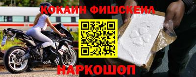 гидропоника Бугуруслан