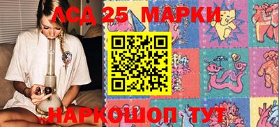 гидропоника Бугуруслан