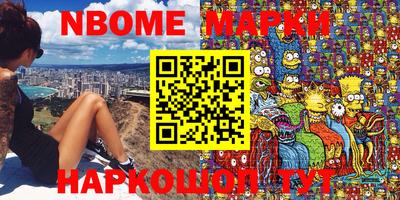 гидропоника Бугуруслан