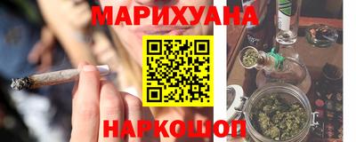 гидропоника Бугуруслан