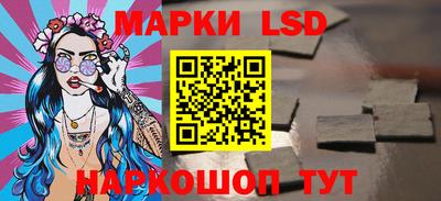шишки Бузулук