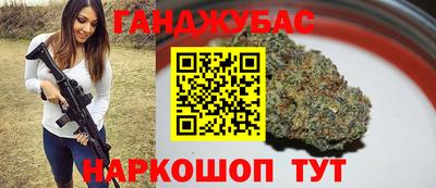 гидропоника Бугуруслан