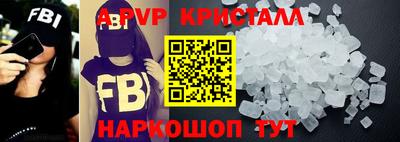гидропоника Бугуруслан