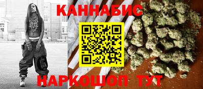 гидропоника Бугуруслан