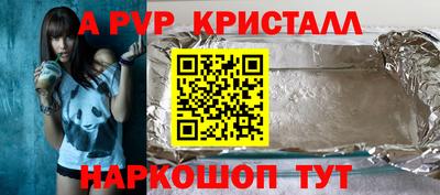 твердый Будённовск