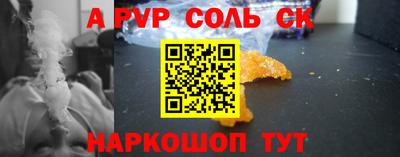 гидропоника Бугуруслан