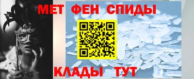 шишки Бузулук