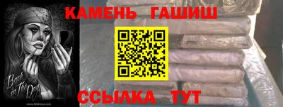 твердый Будённовск