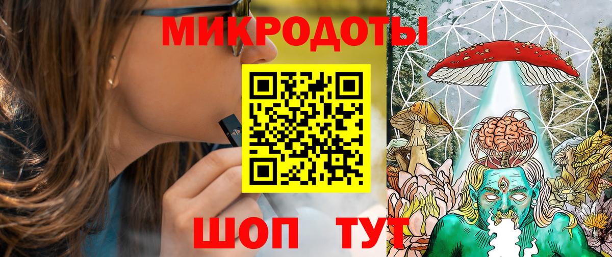 Псилоцибиновые грибы Psilocybine cubensis Черкесск
